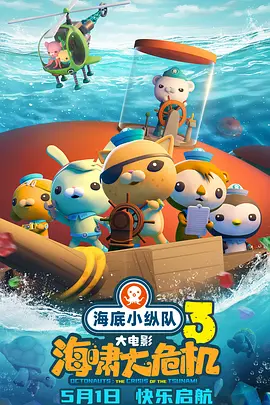成人欧美网站免费